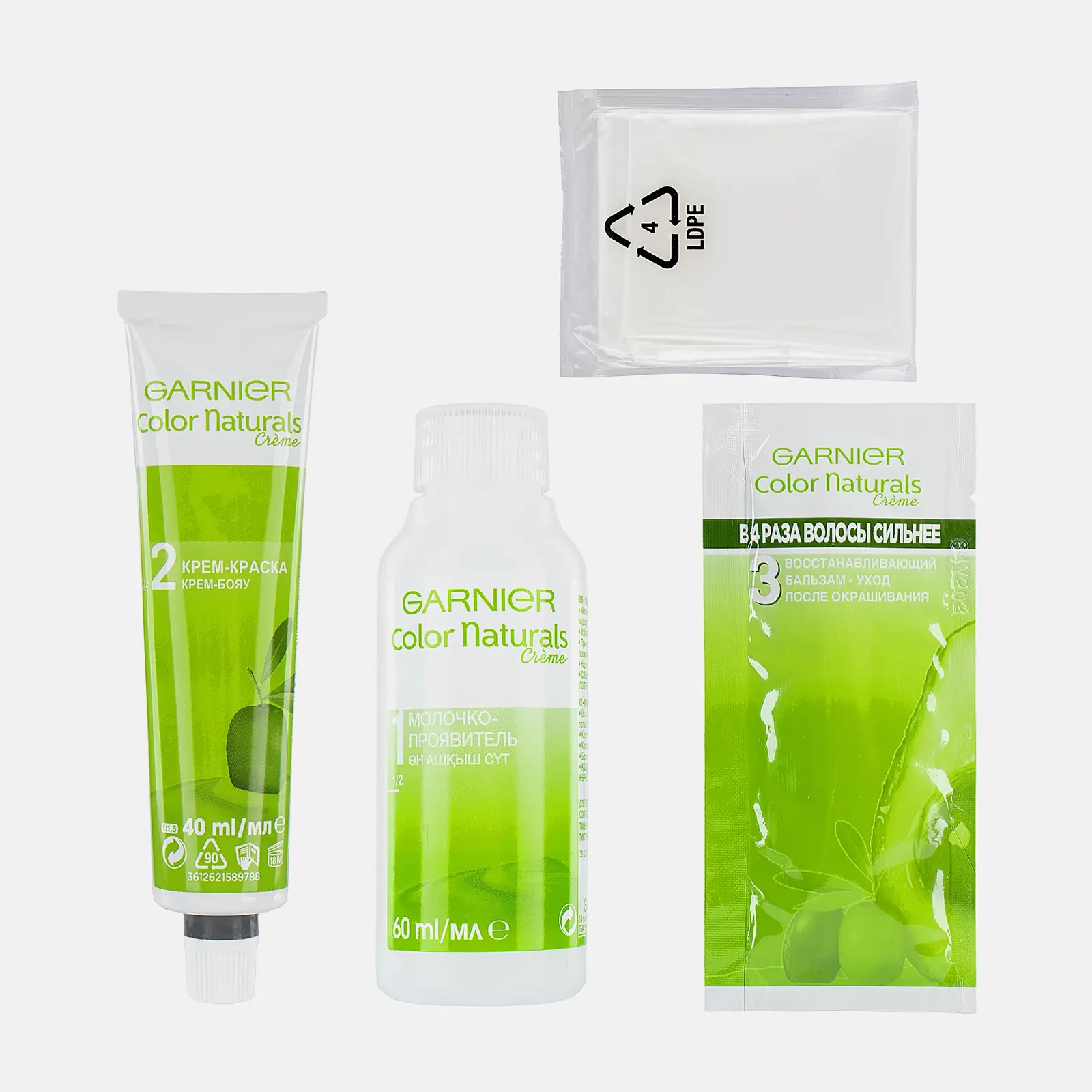 Стойкая крем-краска для волос Garnier Color Naturals Питательная оттенок 4.12 Холодный шатен