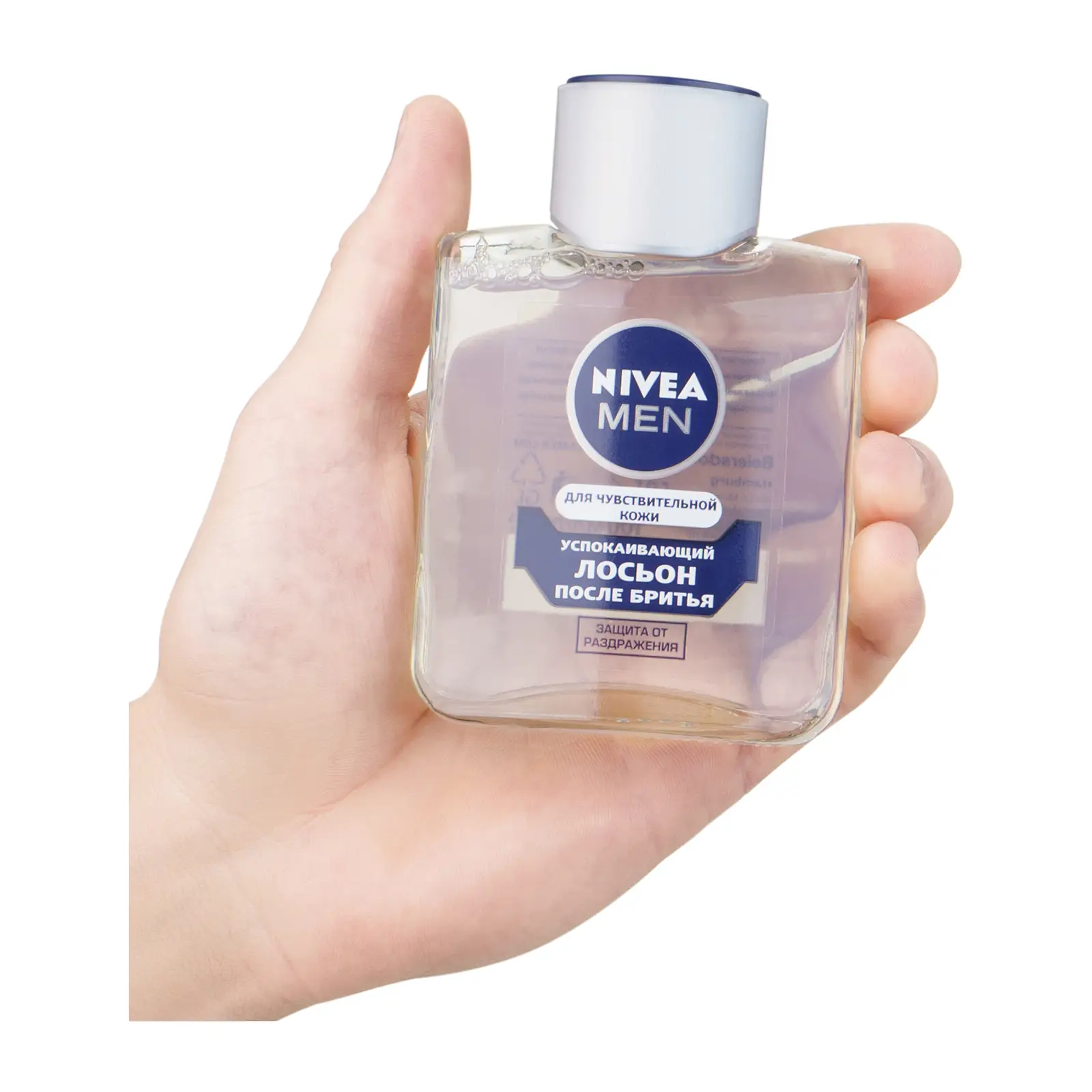 Лосьон после бритья NIVEA Men Успокаивающий 100мл