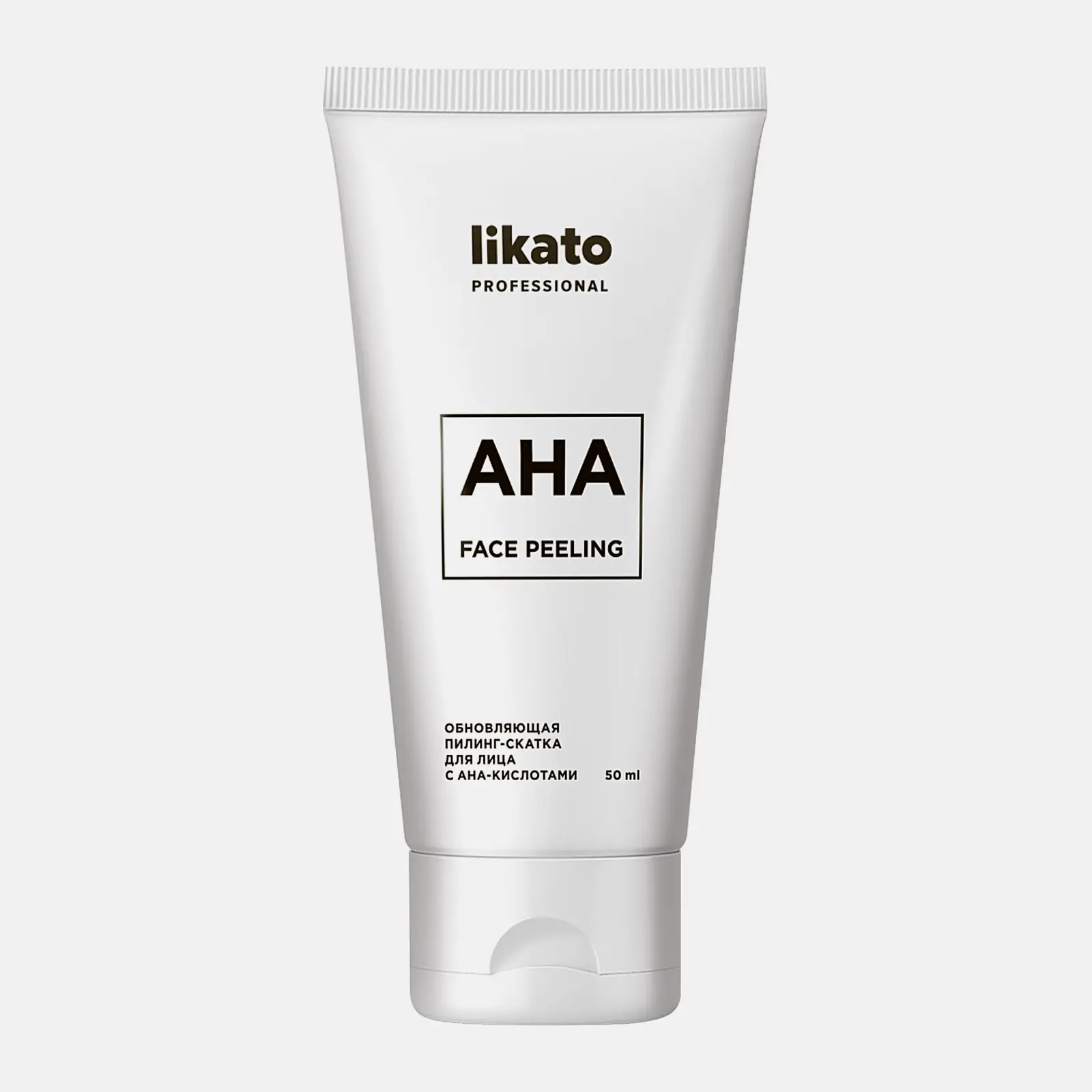 Пилинг-скатка обновления лица с Аha-кислотами Likato Professional 50мл