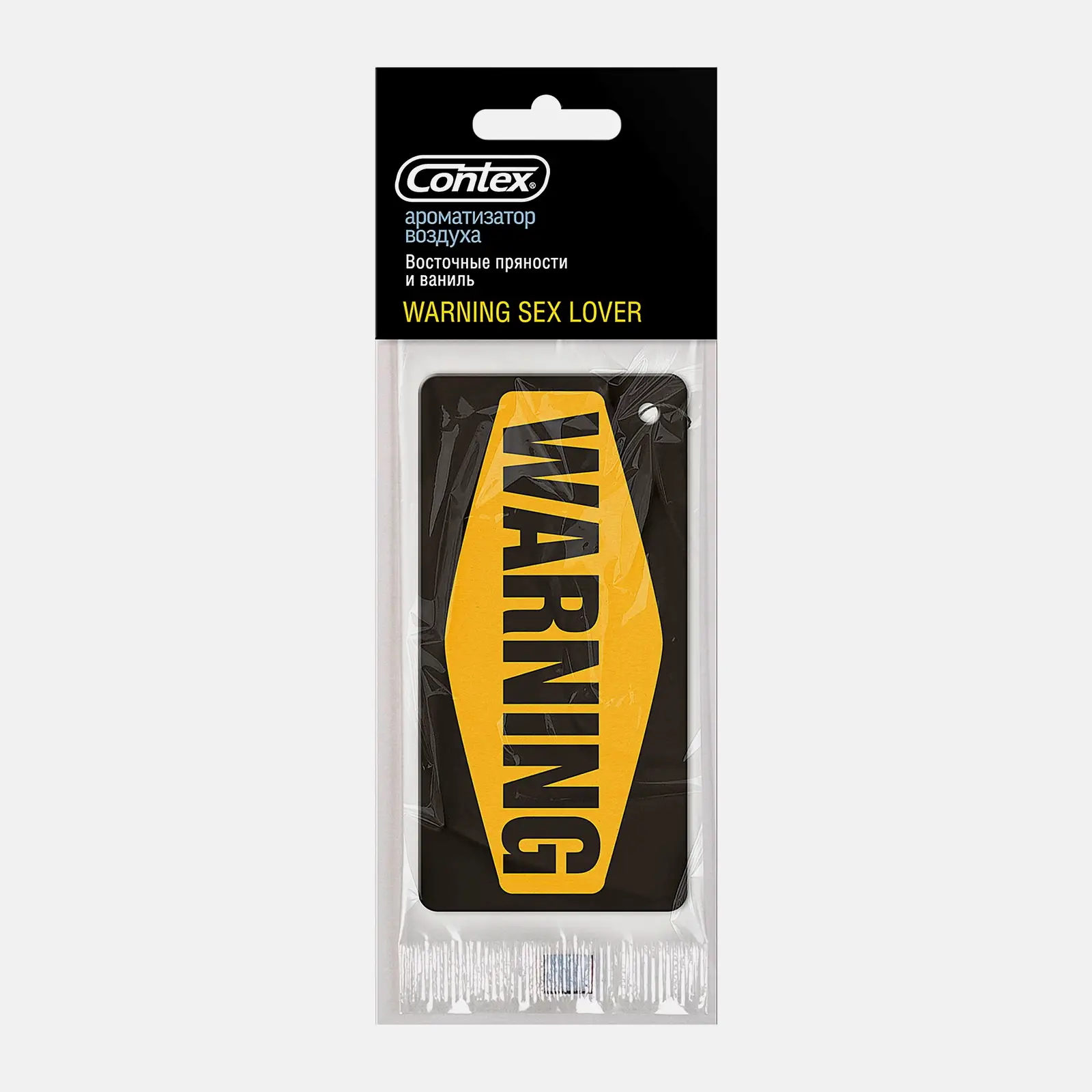 Подвесной ароматизатор Contex Warning