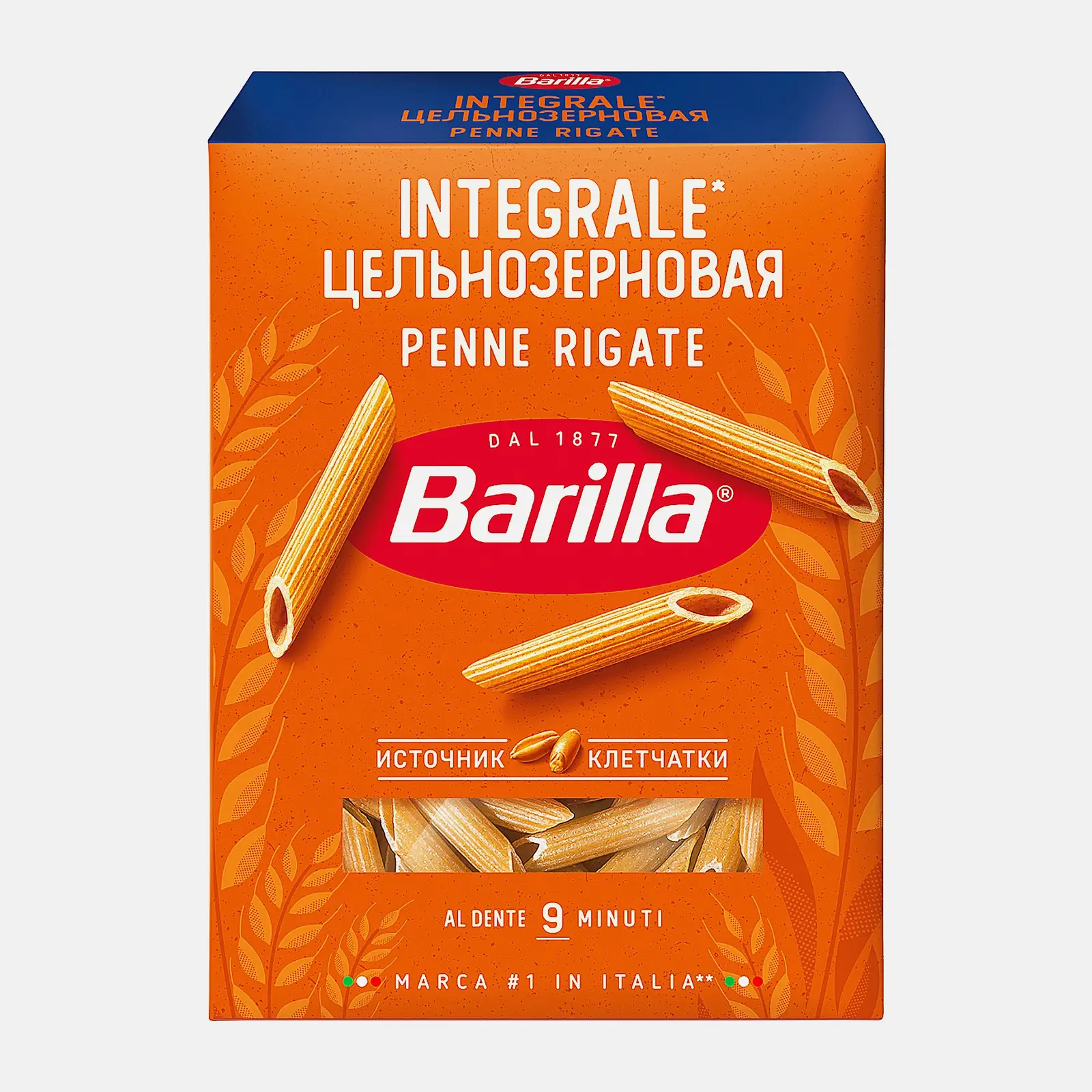 Макароны Barilla Пенне ригате интеграле 500г/450г