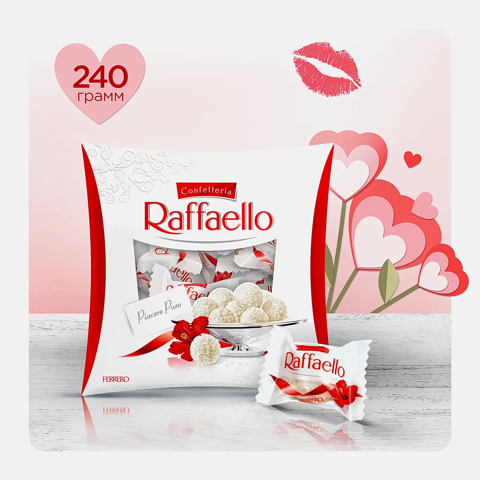 Конфеты с цельным миндальным орехом в кокосовой обсыпке Raffaello 240г - фото 2
