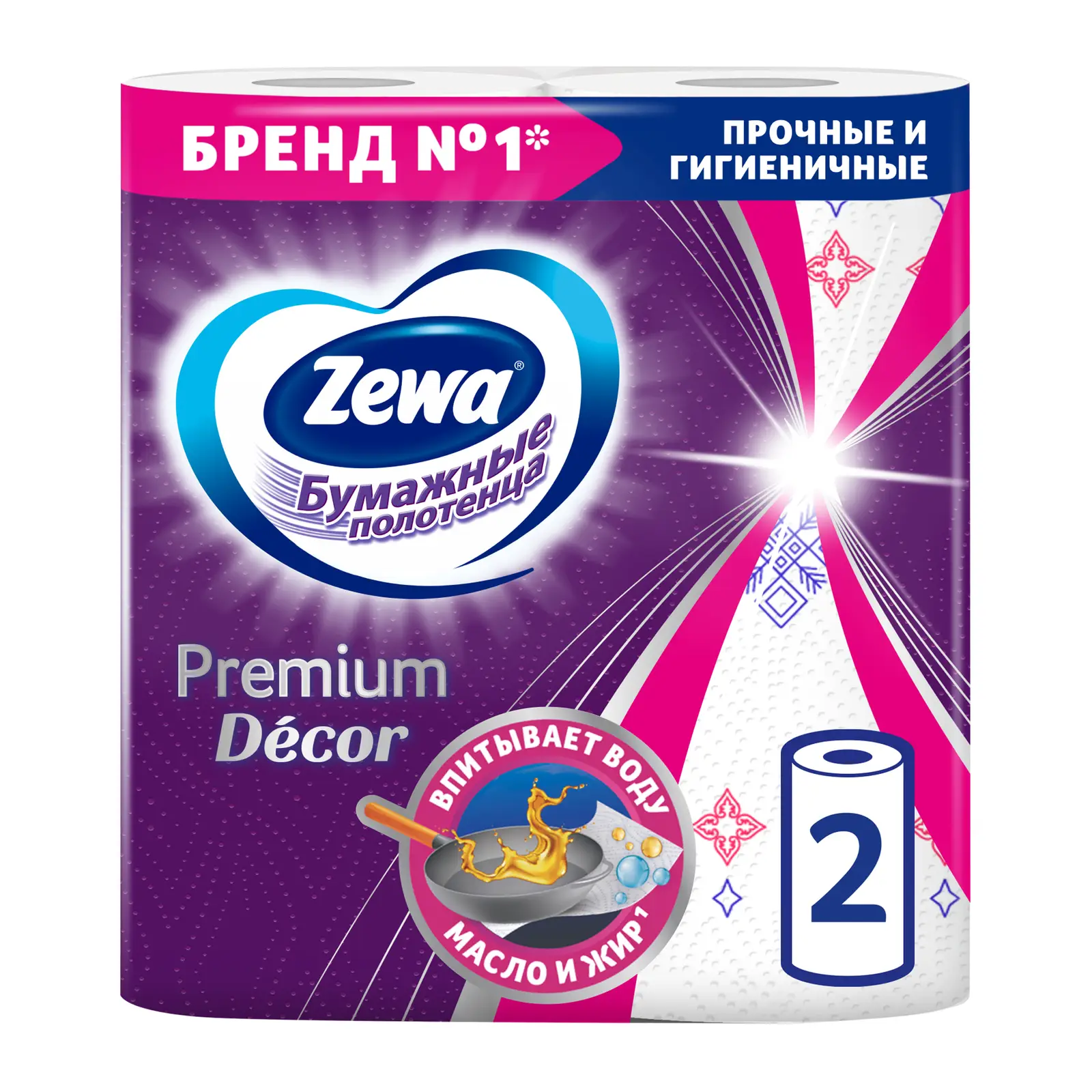 Бумажные полотенца Zewa Premium Decor 2 рулона