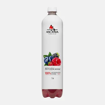 Напиток Ascania Лесные ягоды 1л