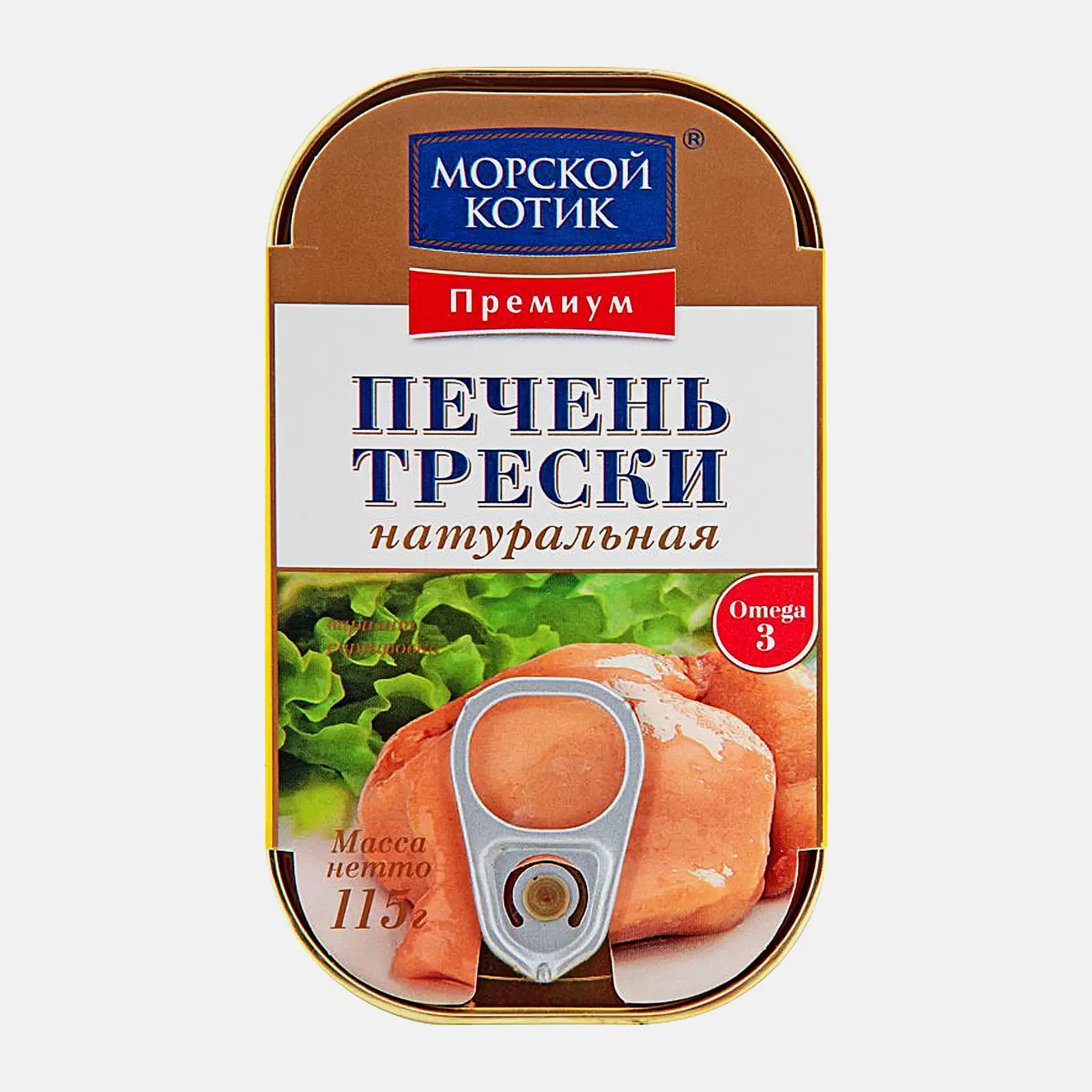 Печень трески Морской котик натуральная 115г - фото 2 Печень трески Морской котик натуральная 115г - фото 2
