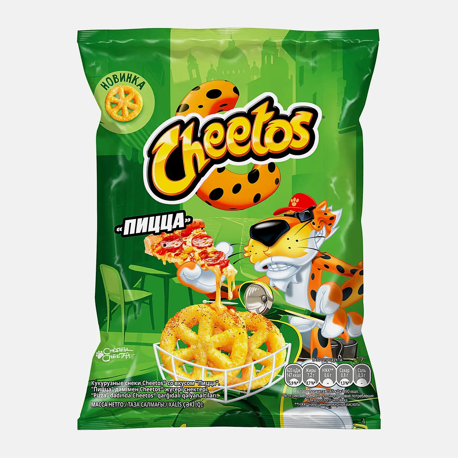 Изображение товара Кукурузные палочки Cheetos со вкусом Пицца 43г вкусная закуска оригинальный рецепт