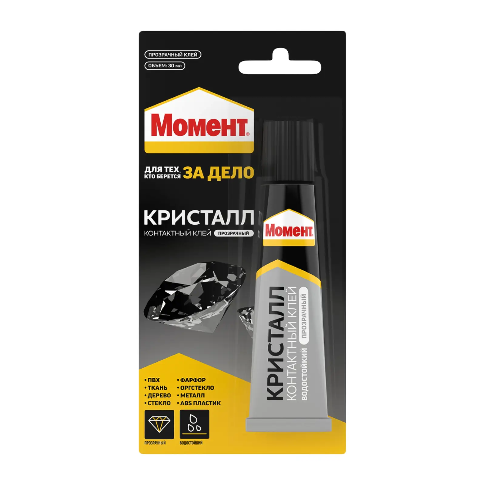 Клей Момент Кристалл прозрачный универсальный 30г