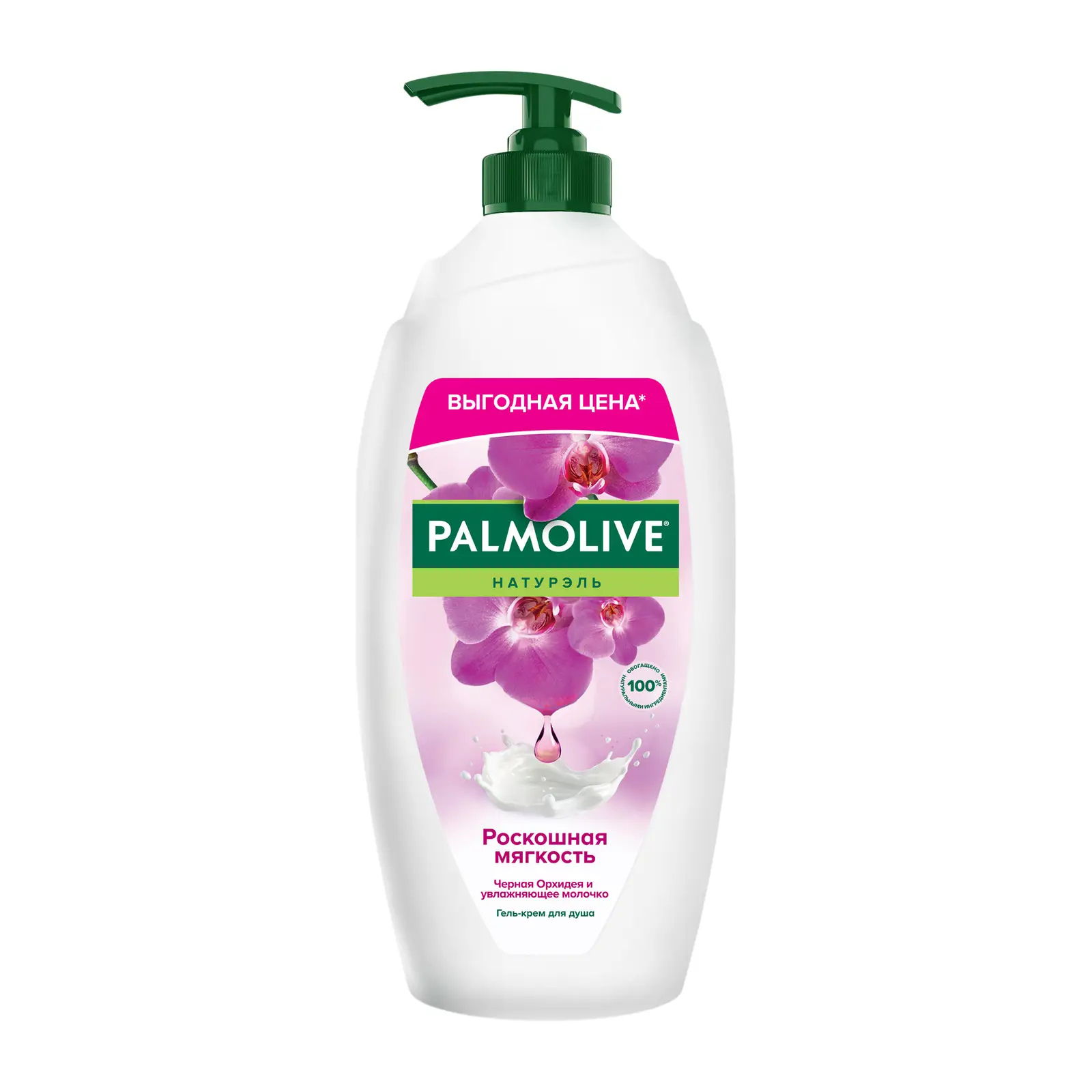 Гель для душа Palmolive Натурэль Роскошная мягкость 750мл