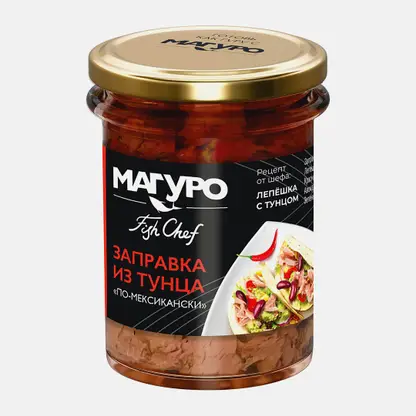 Тунец по-мексикански Магуро 200г