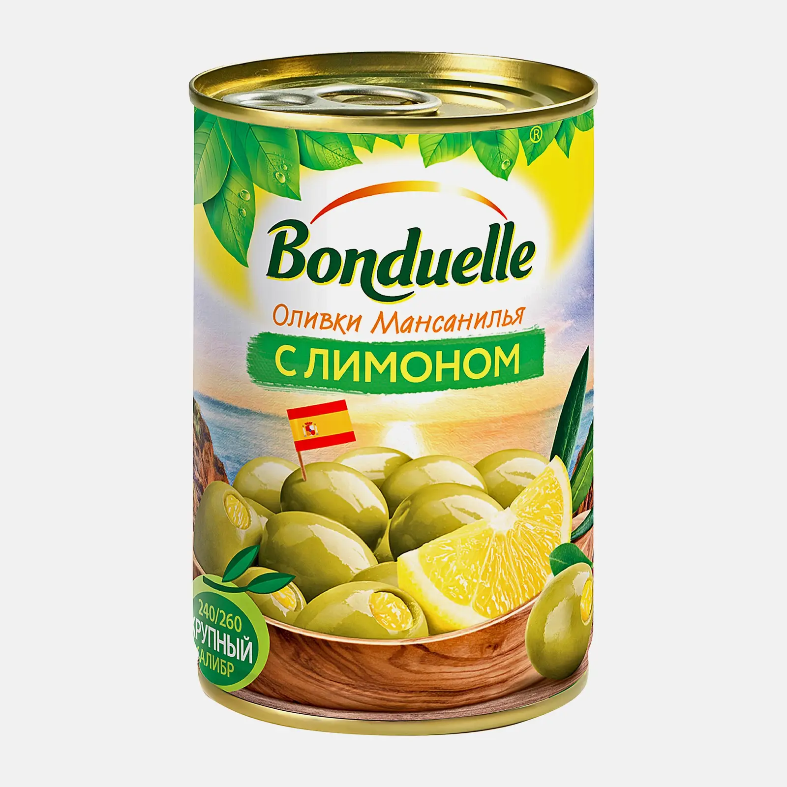 Оливки Bonduelle с лимоном 300г