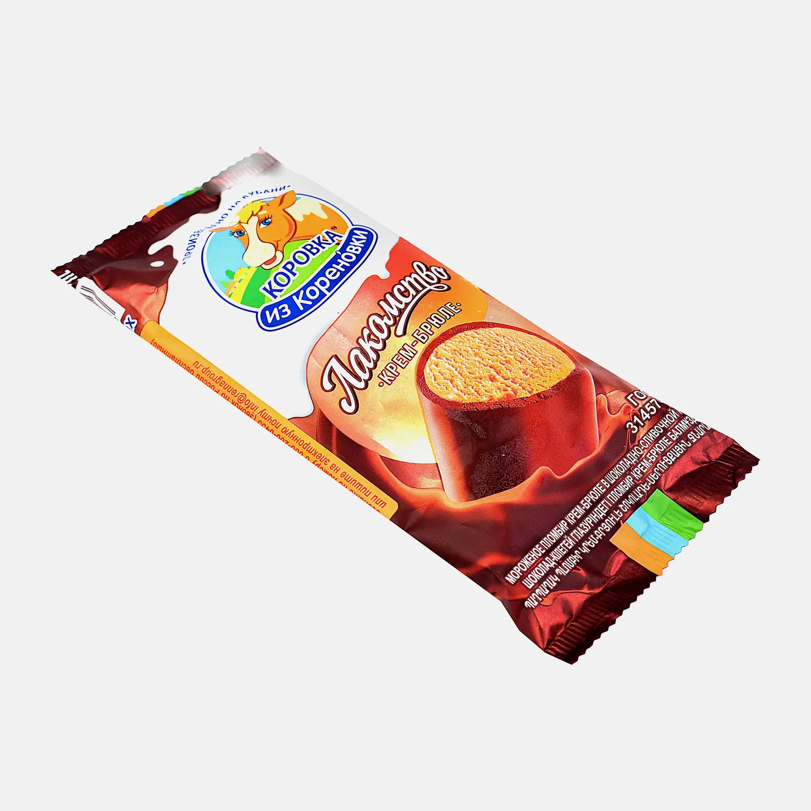 Мороженое Коровка из Кореновки Лакомство крем-брюле 15% 90г