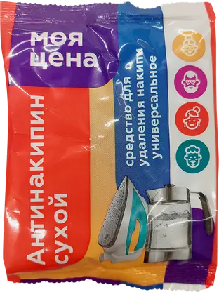 Антинакипин Моя цена 100г