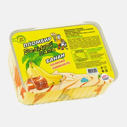 Мороженое Большой папа ванна Соленая карамель банан 450г