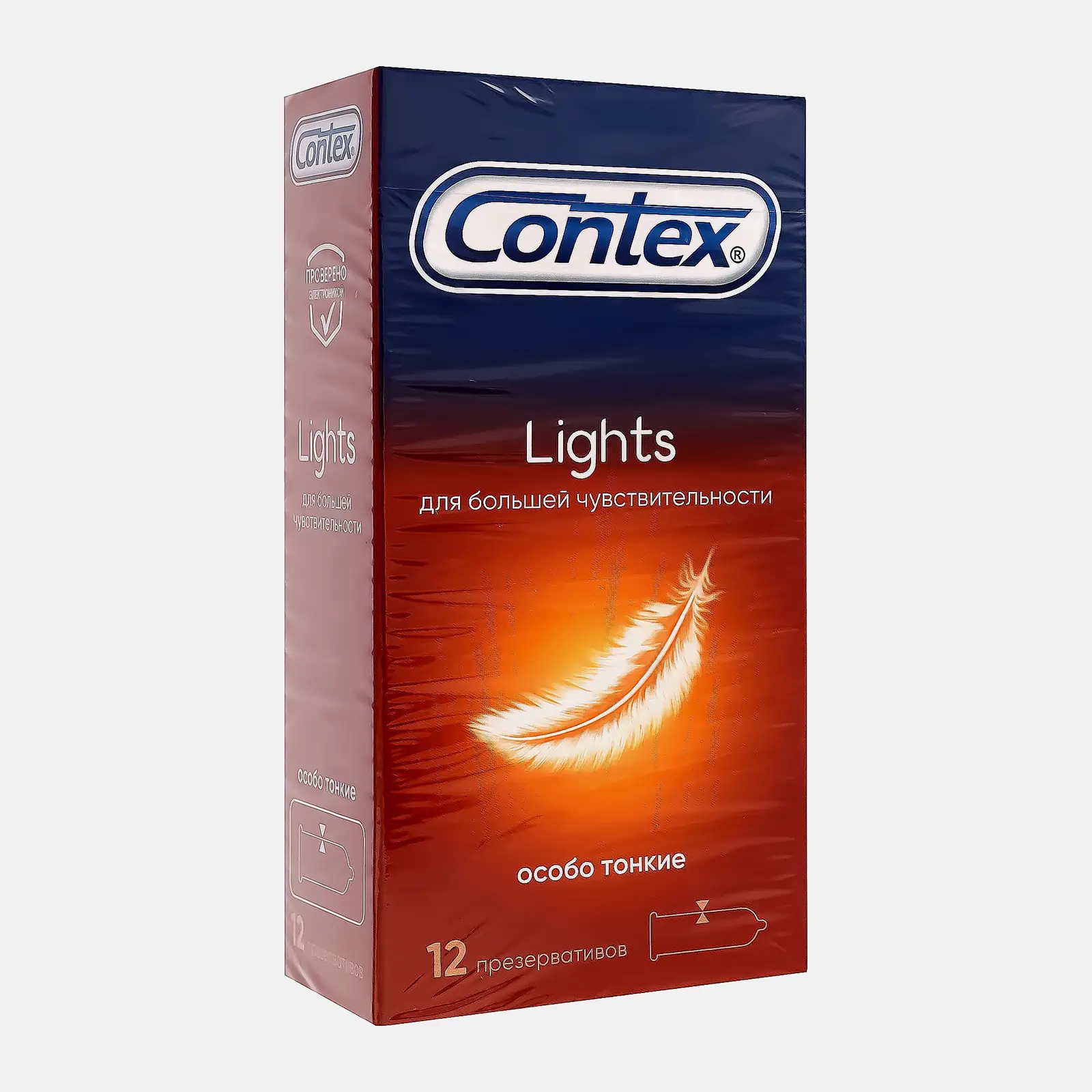 Презервативы Contex Lights особо тонкие 12шт