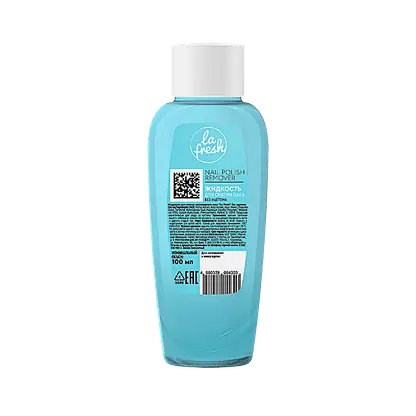 Жидкость для снятия лака La Fresh без ацетона