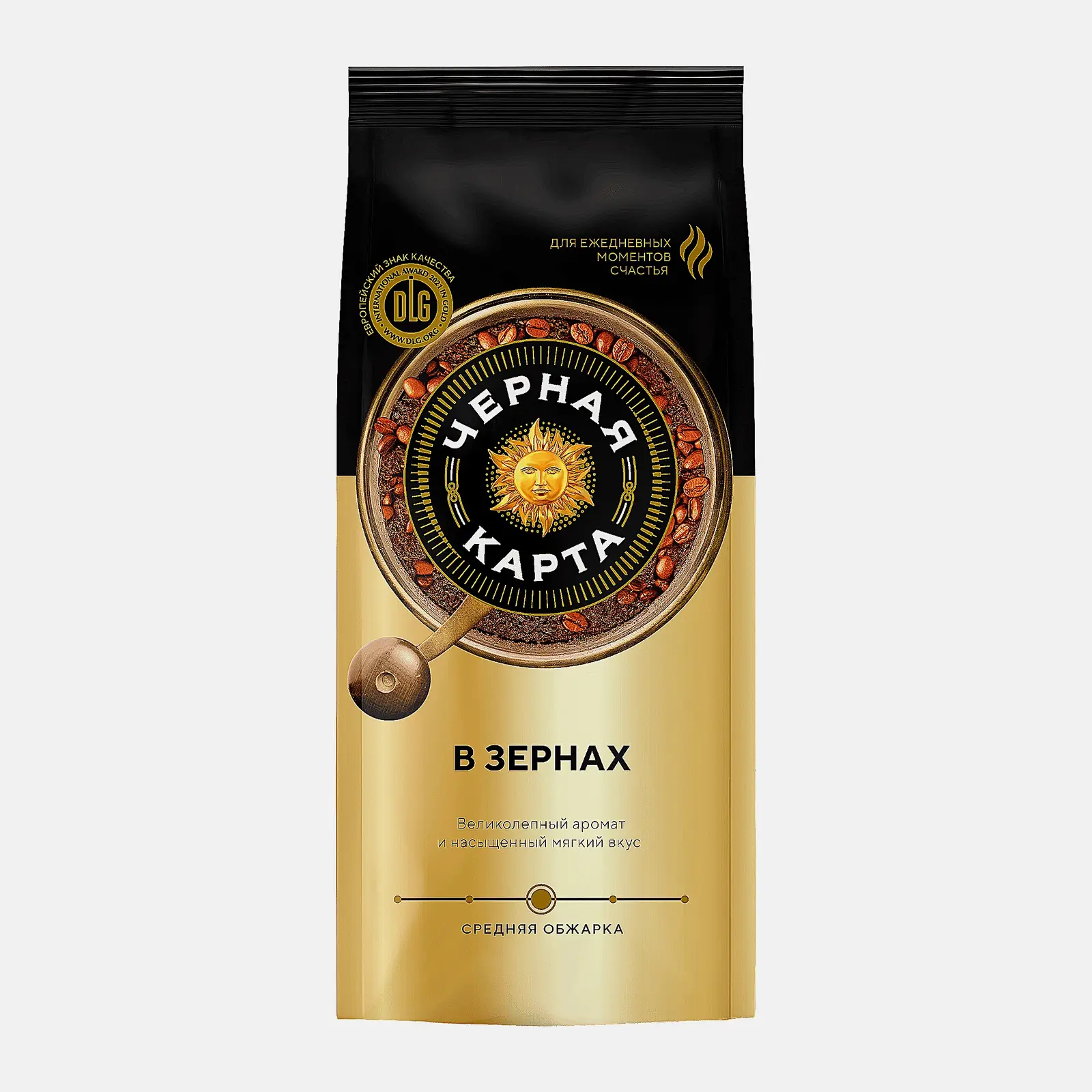 Изображение товара Кофе в зернах Черная Карта Арабика 250г Среднеобжаренный натуральный кофе