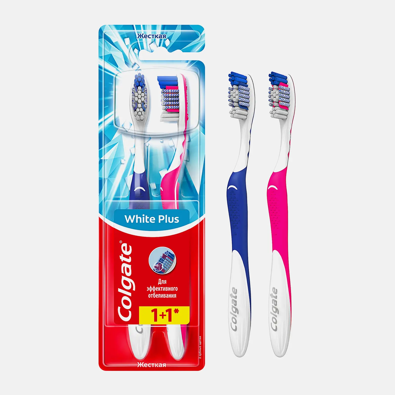Зубная щетка Colgate White Plus + Зубная щетка жесткая