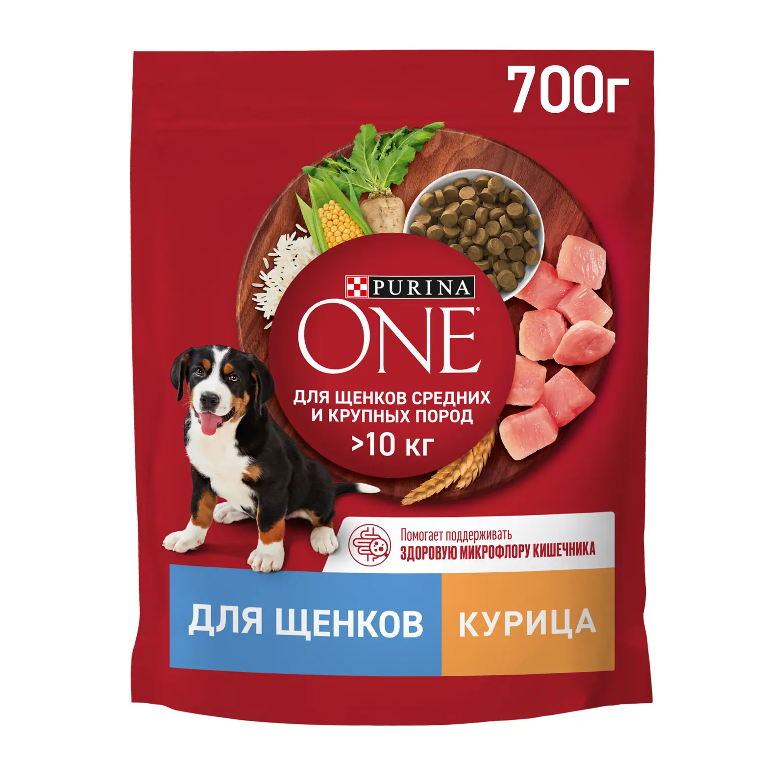 Сухой корм для щенков Purina One с курицей и рисом 700г