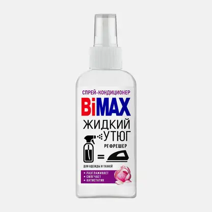Спрей-кондиционер для белья Bimax Жидкий утюг 100г