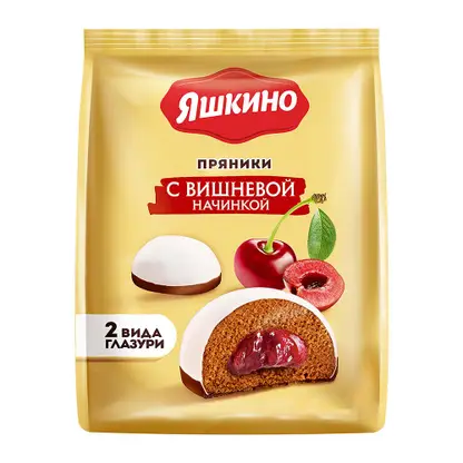 Изображение товара Пряники Яшкино с вишневой начинкой 350г