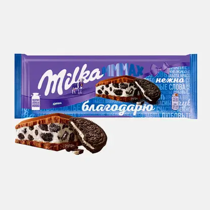 Молочный шоколад с печеньем Орео Milka Mmmax 253г
