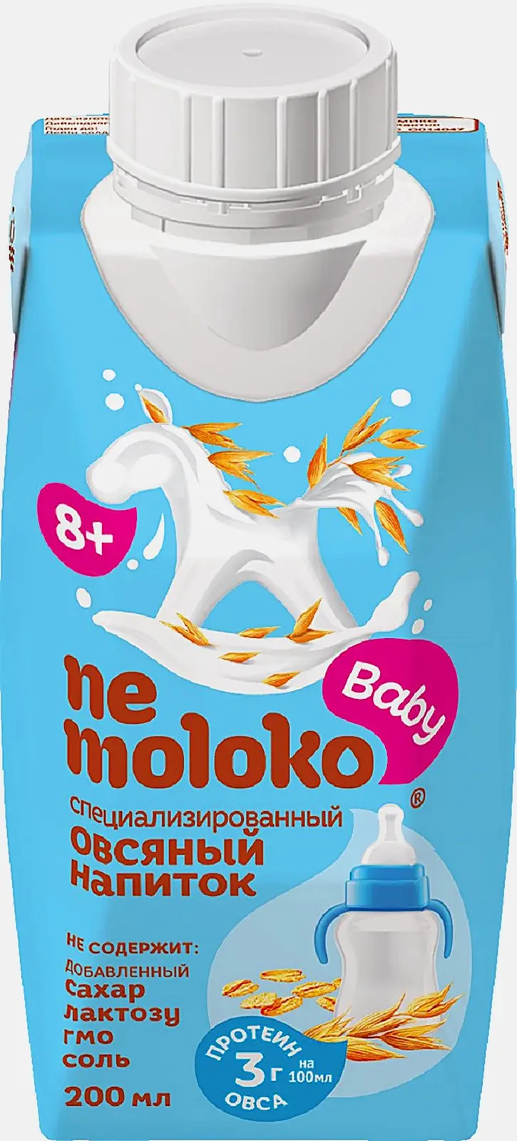 Изображение товара Напиток овсяной Nemoloko с 8 мес 200мл