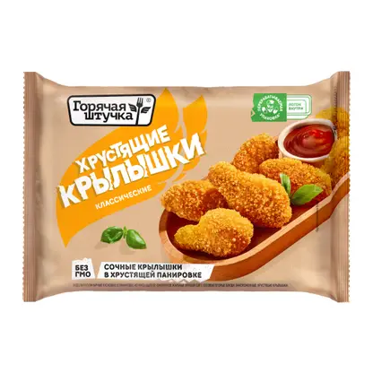 Изображение товара Крылышки Горячая штучка Хрустящие 300г