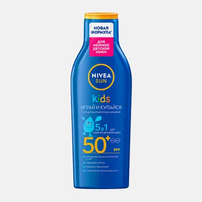 Солнцезащитный лосьон для детей SPF50+ NIVEA Sun Kids 200мл