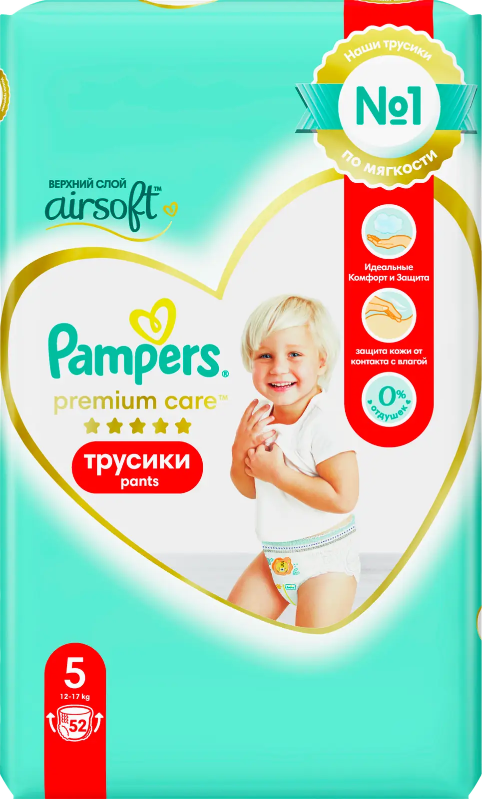 Подгузники-трусики Pampers Premium Care Pants №5 12-17кг 52шт