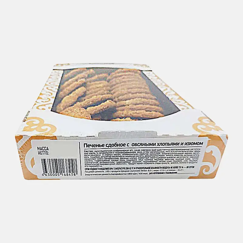 Печенье сдобное с овсяными хлопьями и изюмом Ивашкино 430г