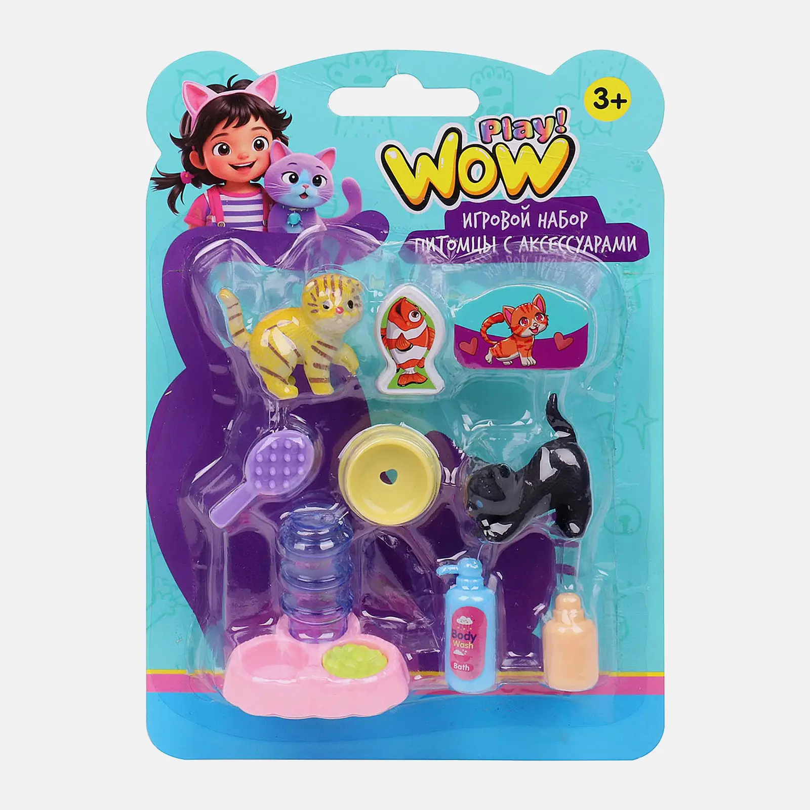Набор с питомцами и аксессуаров WowPlay! в ассортименте Набор с питомцами и аксессуаров WowPlay! в ассортименте