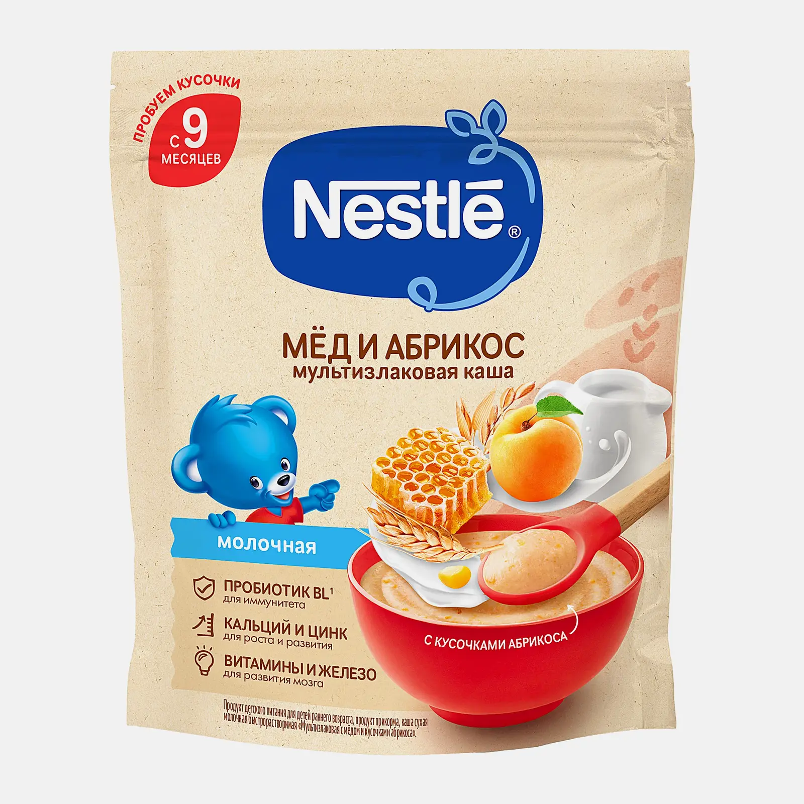Каша Nestle молочная мультизлаковая с медом и кусочками абрикоса с 9 месяцев 200г