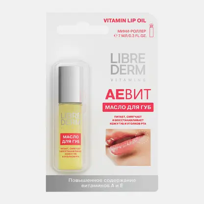 Масло для губ Librederm Aevit с роллером 