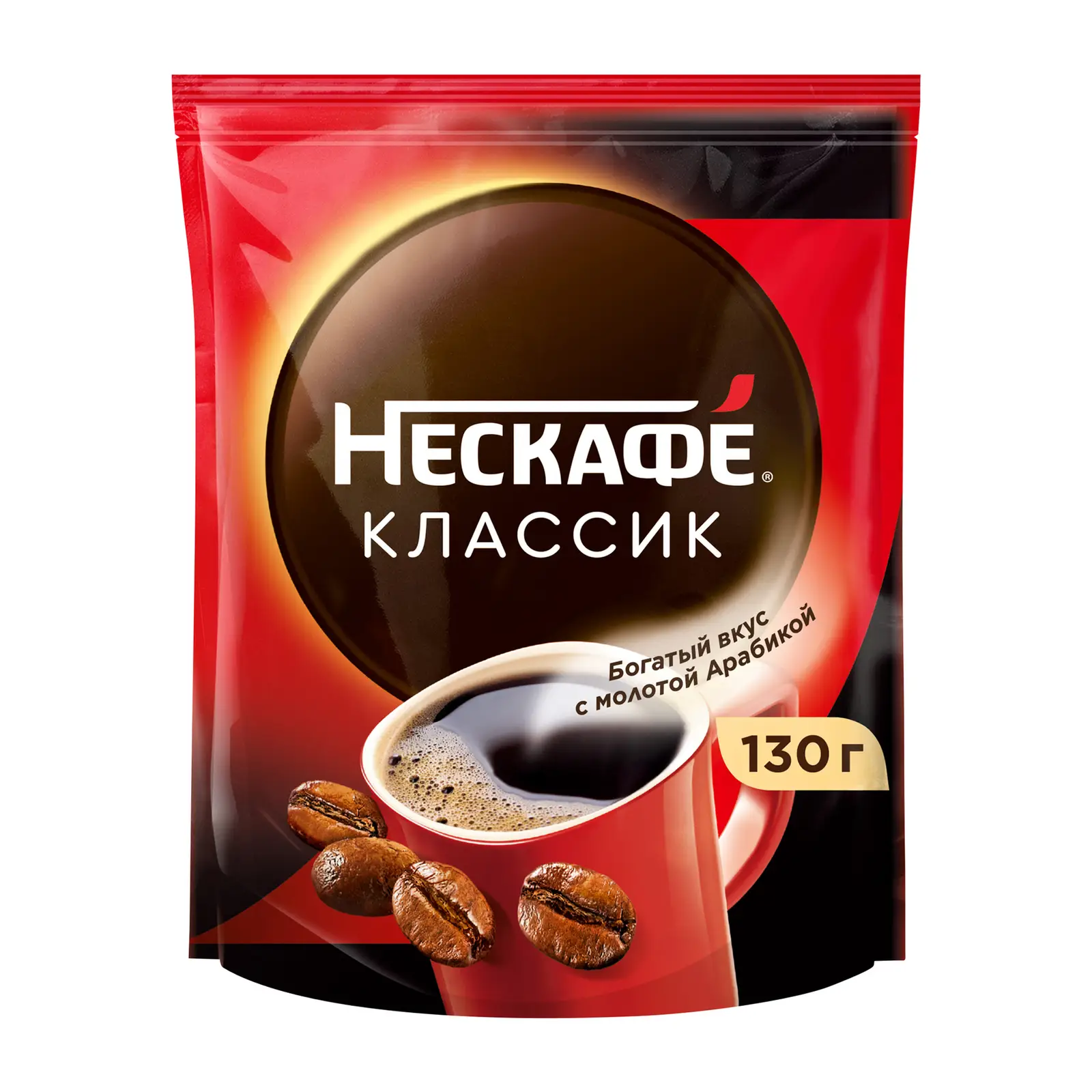 Изображение товара Кофе растворимый Нескафе Классик 130г натуральный ароматный напиток