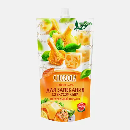 Майонез для запекания со вкусом сыра Слобода 67% 375г