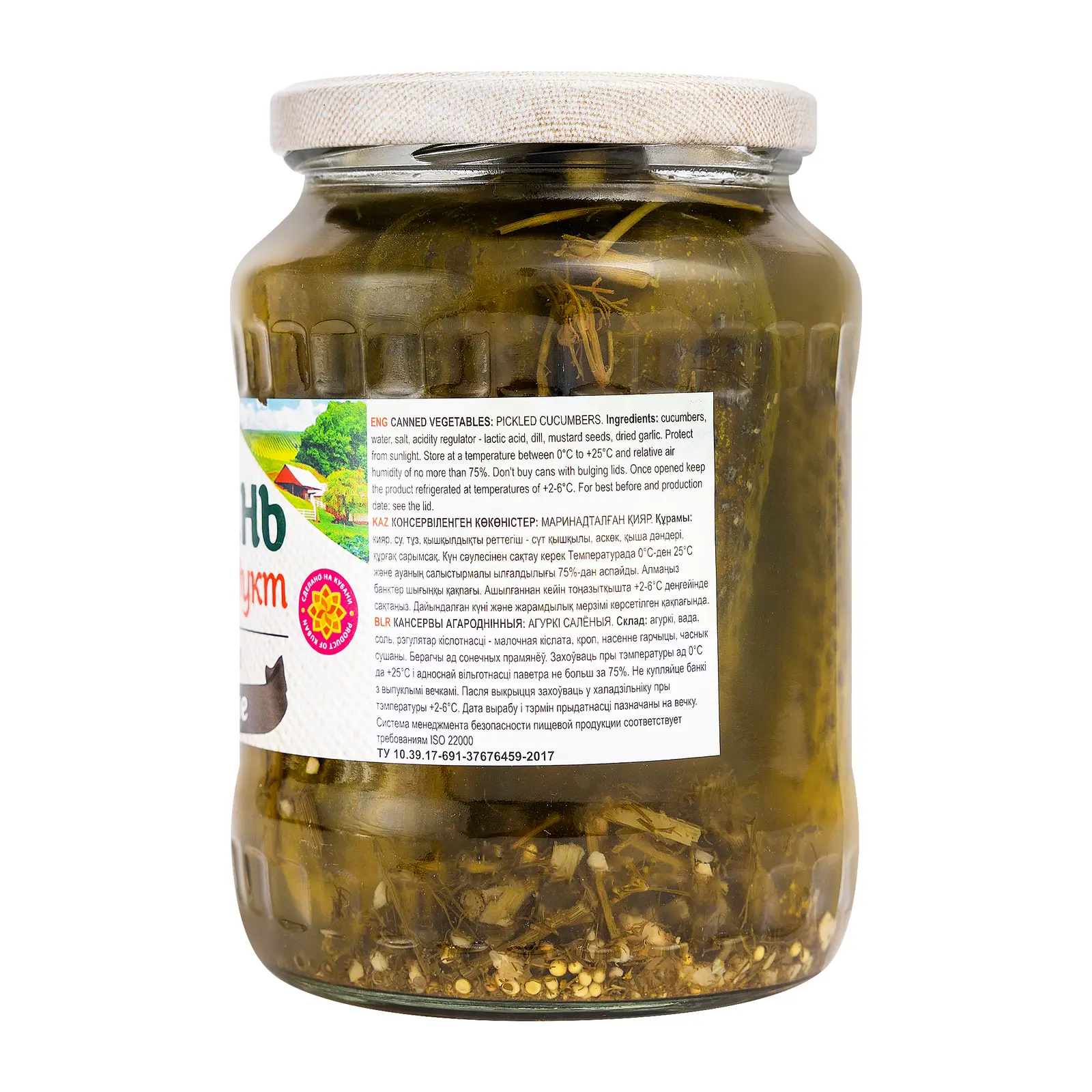 Бөтелкедегі киска, үйде жасалған Смотреть Қара жігіттер басқа біреудің әйелдерін бұзады онлайн