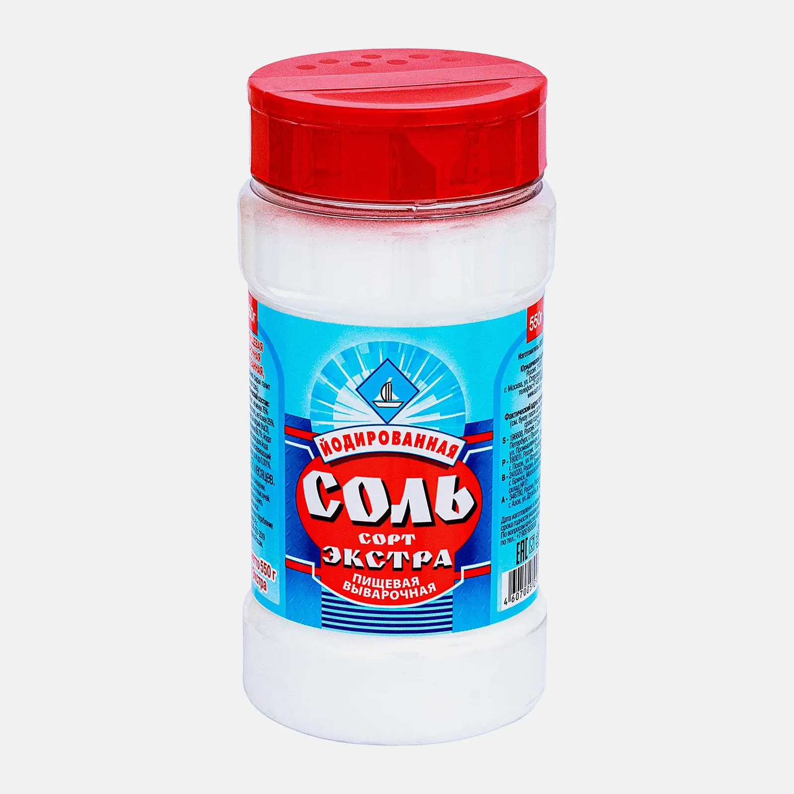 Изображение товара Пищевая йодированная соль 550 г ТДС экологически чистый продукт