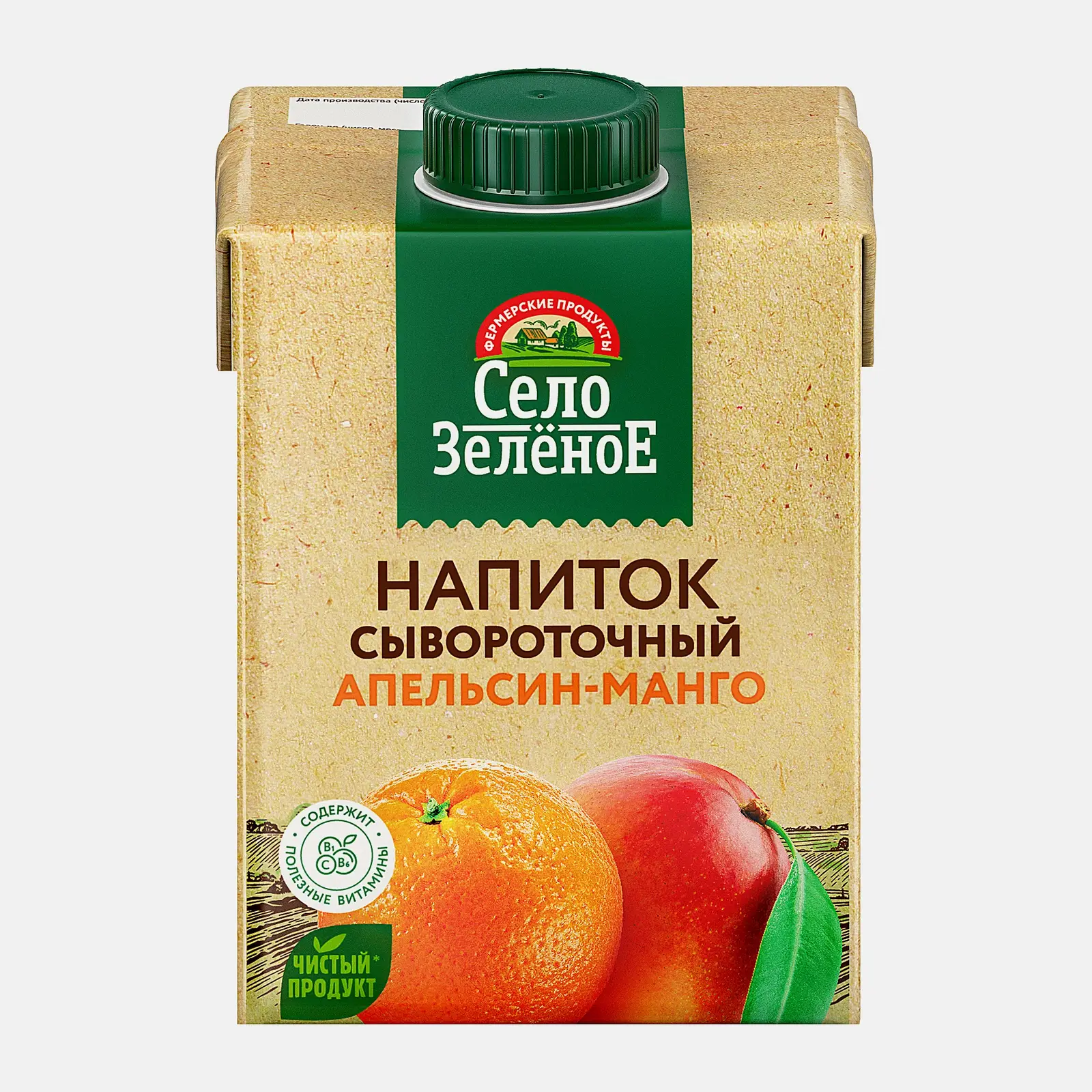 Напиток Село Зеленое сывороточный апельсин-манго 500мл