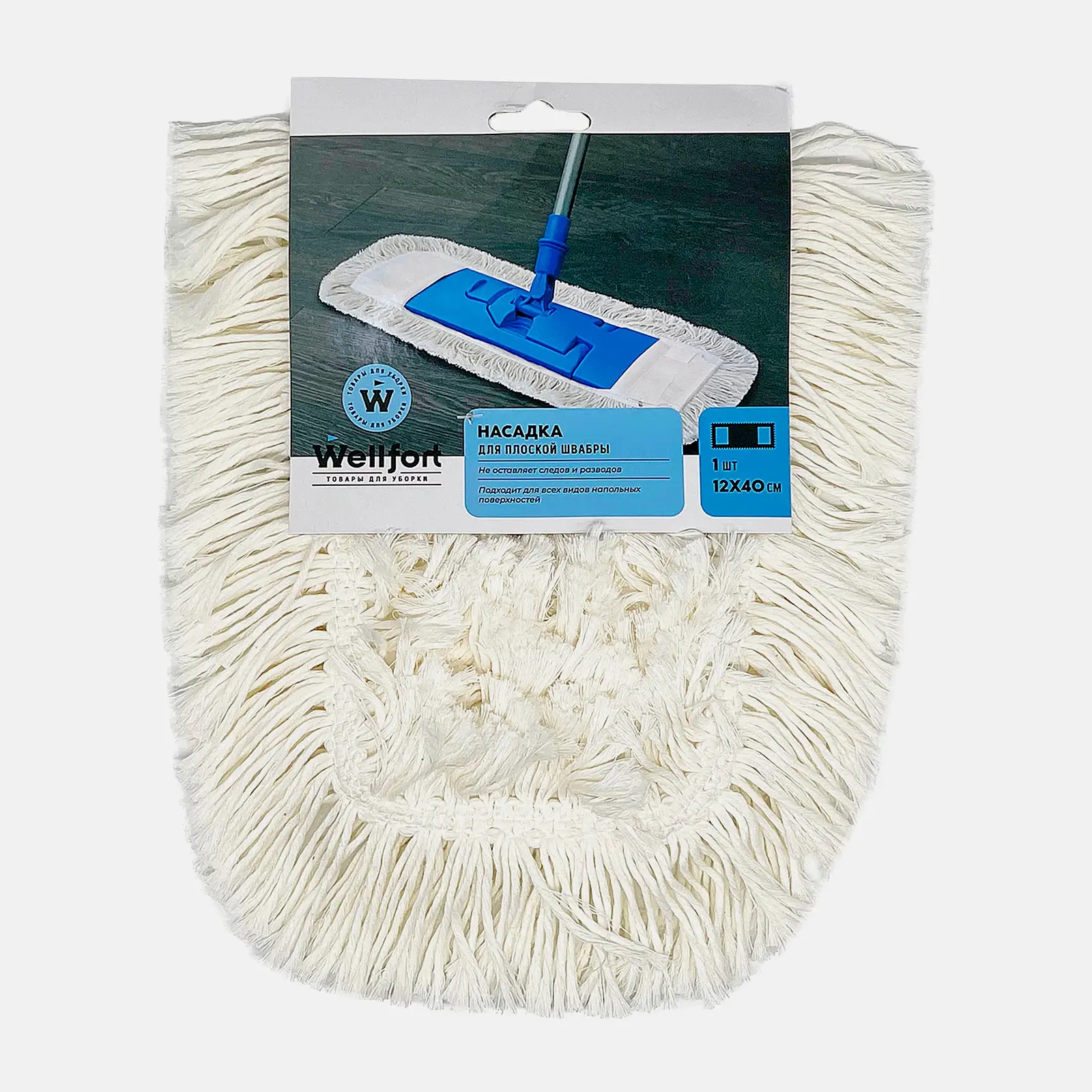 Насадка сменная Wellfort из микрофибры петля