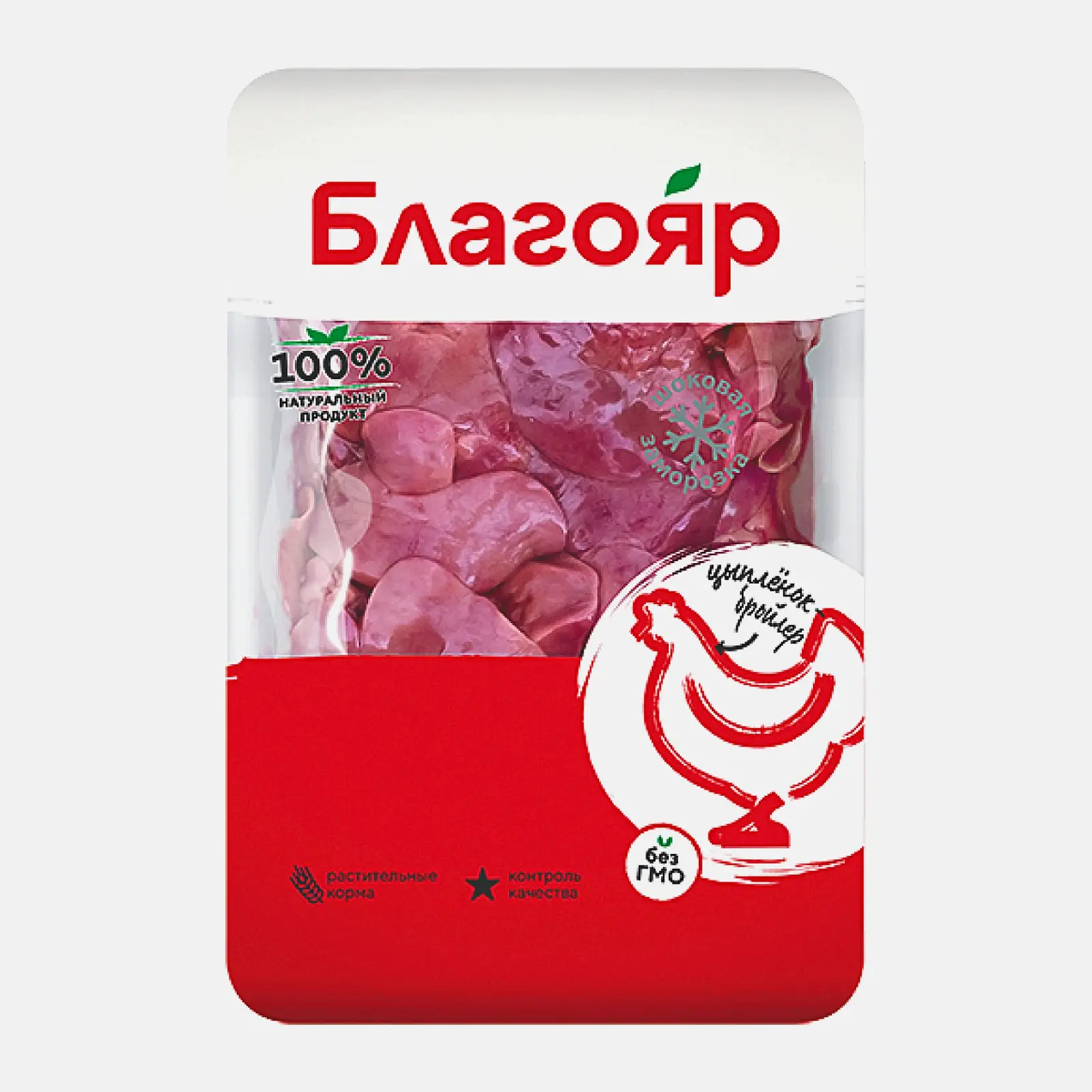 Изображение товара Замороженная печень цыпленка-бройлера Благояр 900г - свежий и вкусный продукт