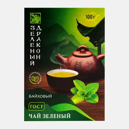 Чай зеленый Зеленый Дракон крупнолистовой 100г