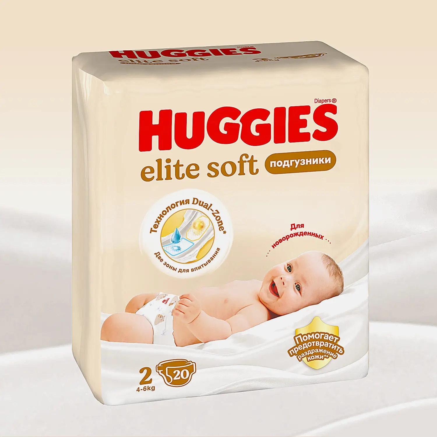 Подгузники для новорожденных №2 4-6кг Huggies Elite Soft 20шт - фото 2