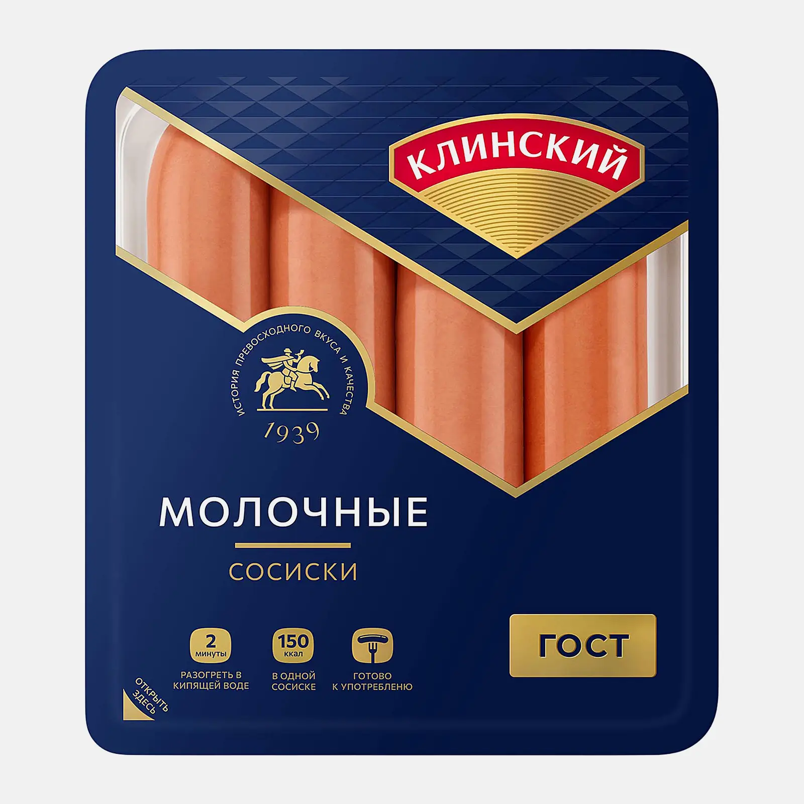 Изображение товара Сосиски Клинский Молочные 410г с натуральным вкусом и высоким качеством Изображение товара Сосиски Клинский Молочные 410г с натуральным вкусом и высоким качеством