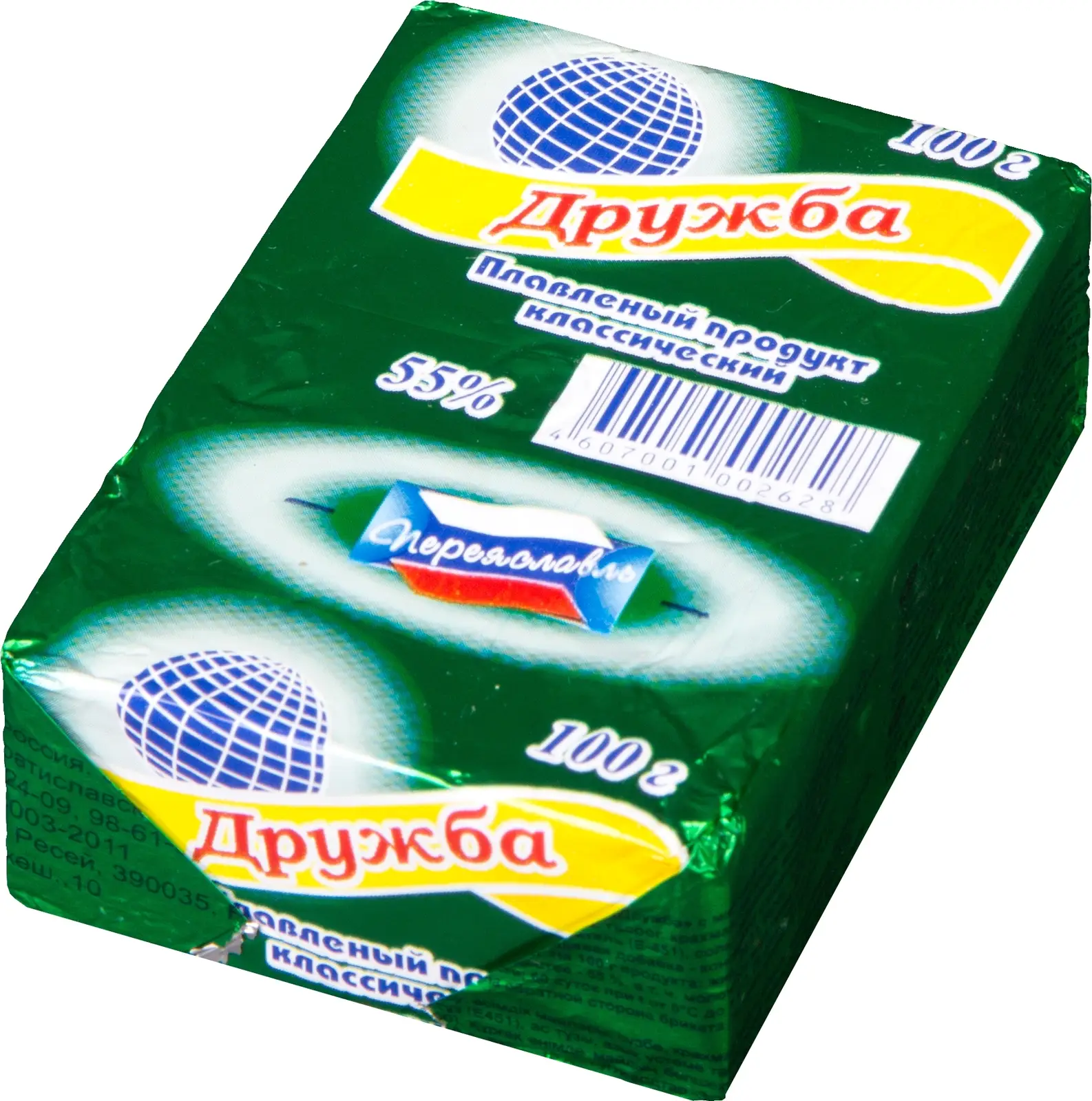 Плавленый продукт Дружба 50% 100г — в каталоге на сайте сети Магнит |  Челябинск