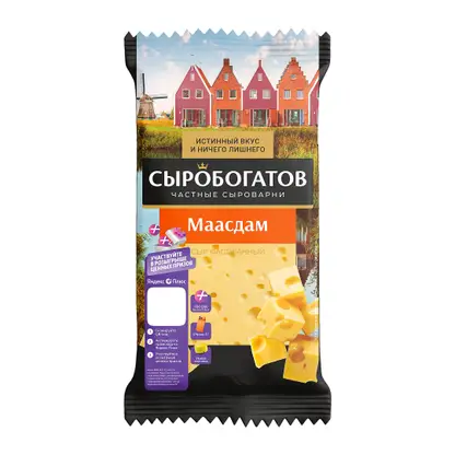 Изображение товара Сыр Сыробогатов Маасдам 45% 180г Изображение товара Сыр Сыробогатов Маасдам 45% 180г