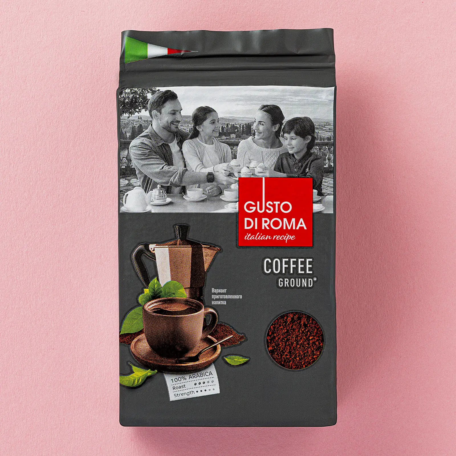 Кофе молотый Gusto Di Roma натуральный 200г