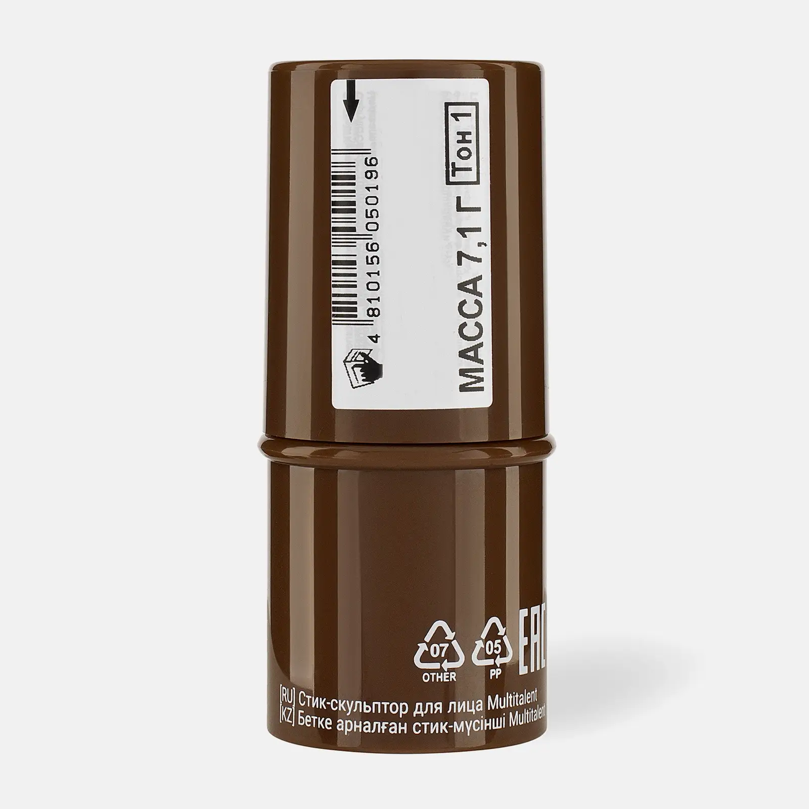 Стик-скульптор для лица BelorDesign Multitalent