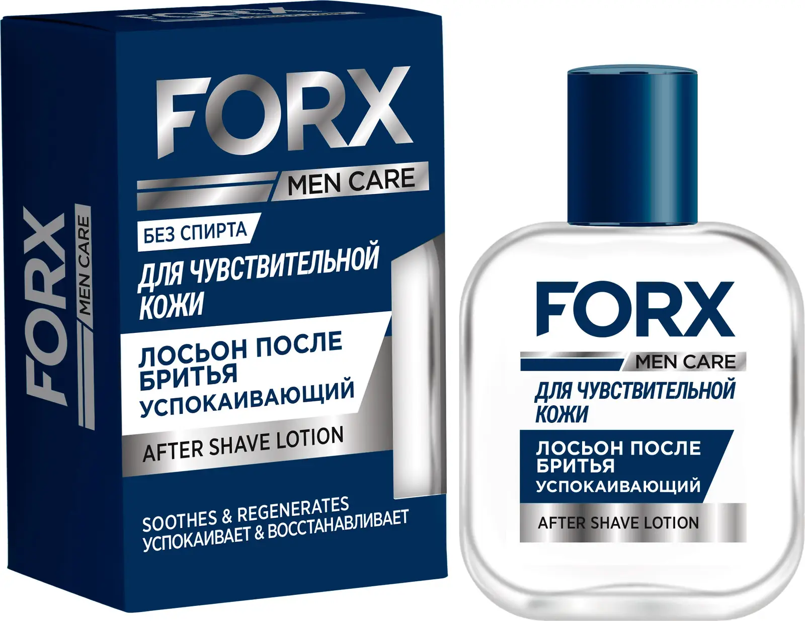 Лосьон после бритья Forx Men Care Sensitive Skin 100мл