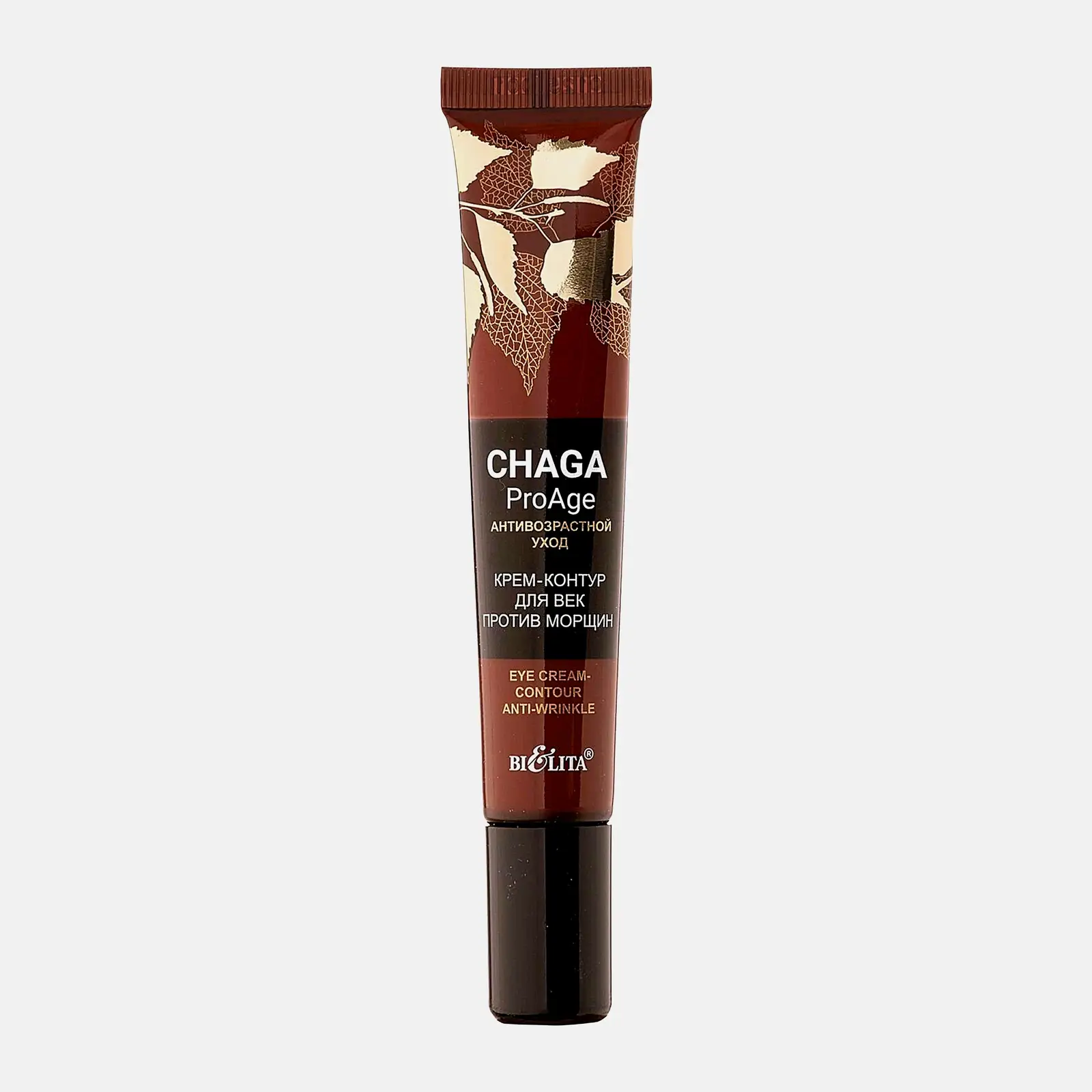 Крем-контур для век Bielita Chaga ProAge антивозрастной уход 20мл