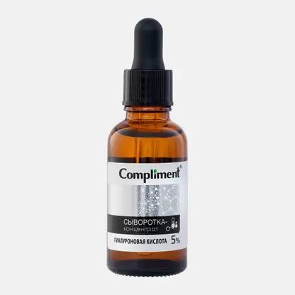 Сыворотка-концентрат Compliment Hyaluronic Acid 27мл
